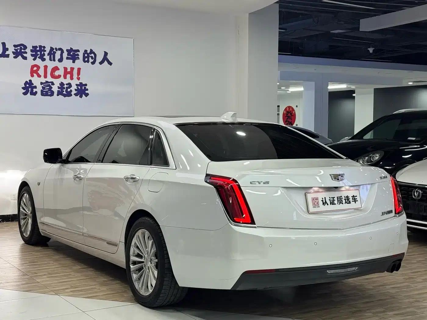 Cadillac CT6 Plug-in 2017 30E Elite — миниатюра 6