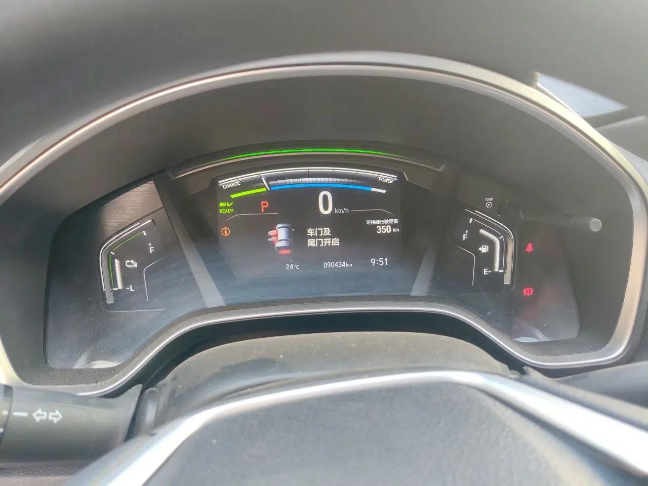 Honda CR-V New Energy 2021 Rui·Hybrid e+ 2.0L Intelligent Edition — миниатюра 11