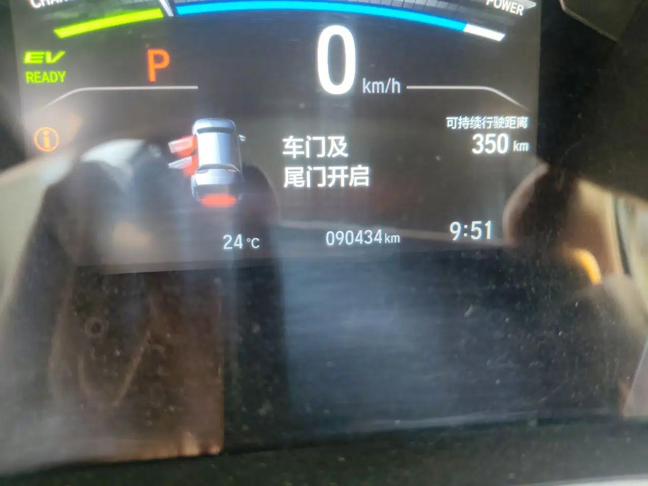 Honda CR-V New Energy 2021 Rui·Hybrid e+ 2.0L Intelligent Edition — миниатюра 12
