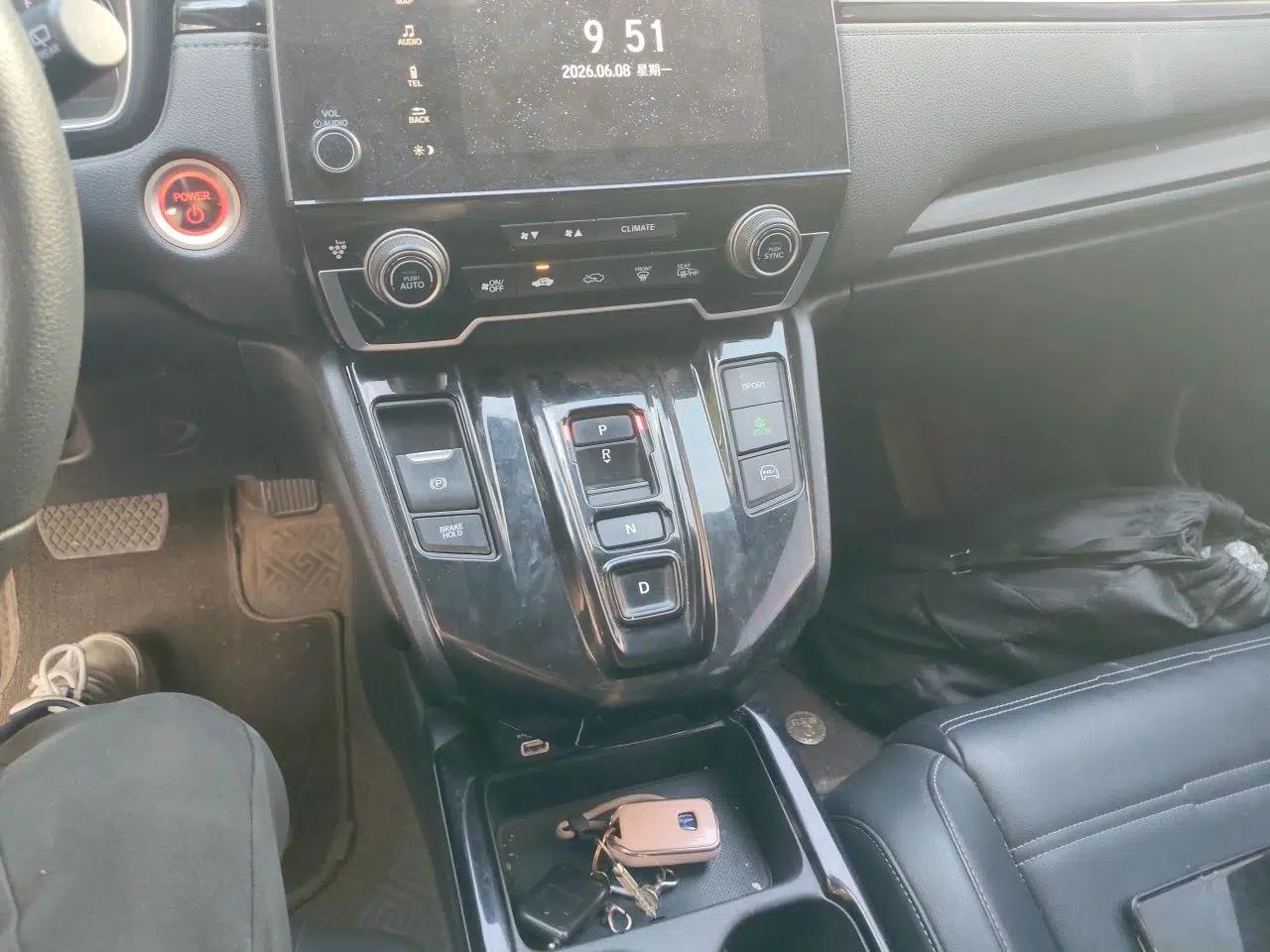 Honda CR-V New Energy 2021 Rui·Hybrid e+ 2.0L Intelligent Edition — миниатюра 14