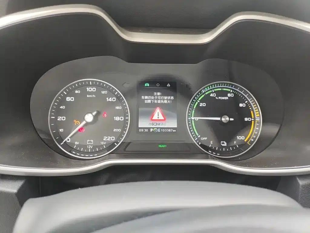 MG EZS Pure Electric 2019 E-Lite Edition — миниатюра 12