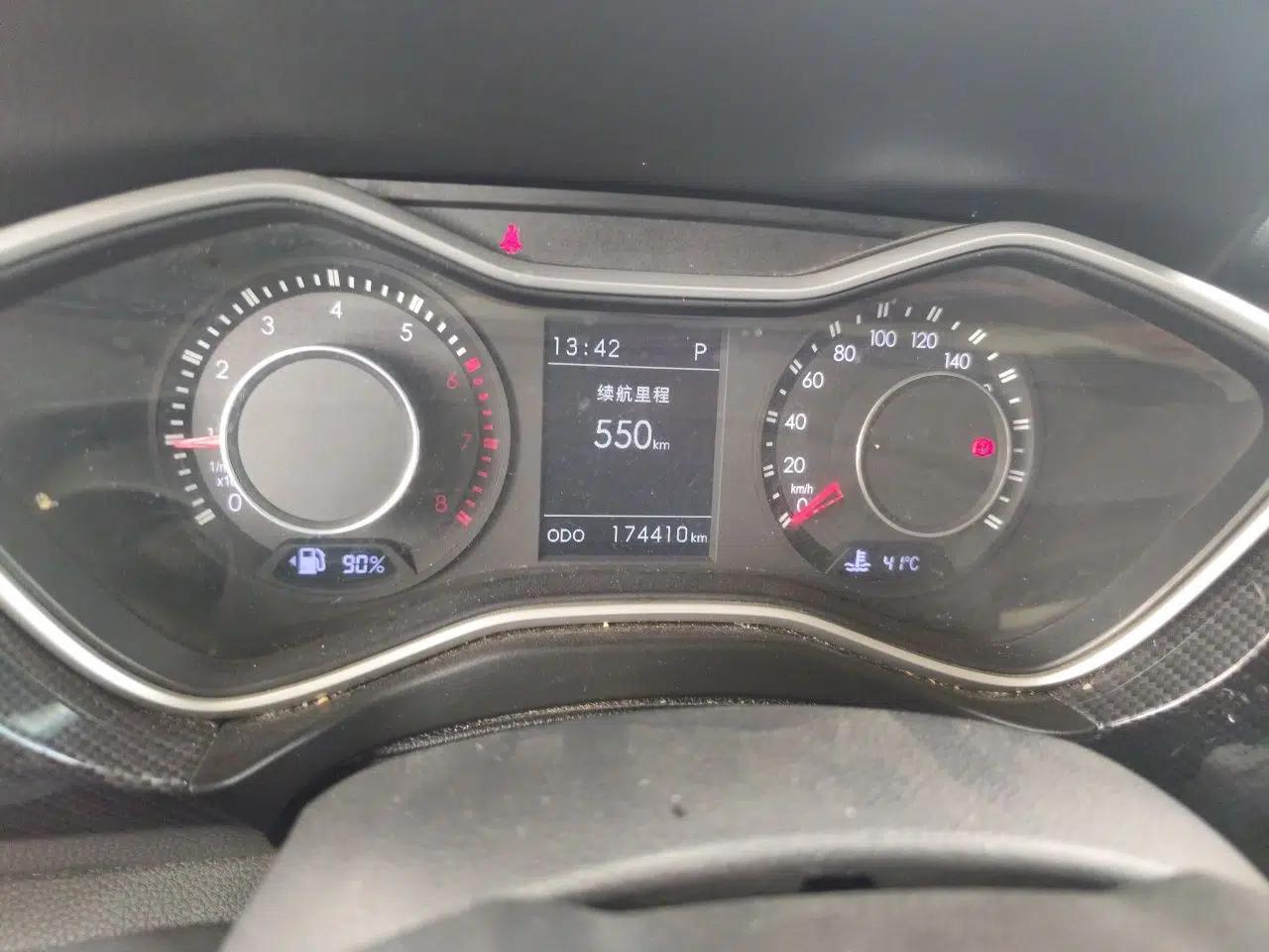 BAIC Off-Road BJ20 2016 1.5T CVT Luxury Model — миниатюра 11