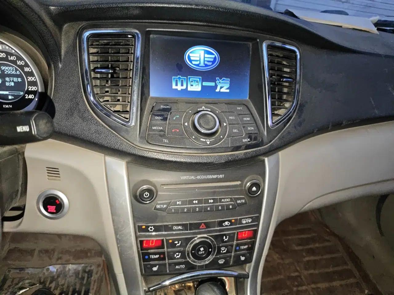 Bestune B90 2012 2.0L Automatic Luxury Edition — миниатюра 13