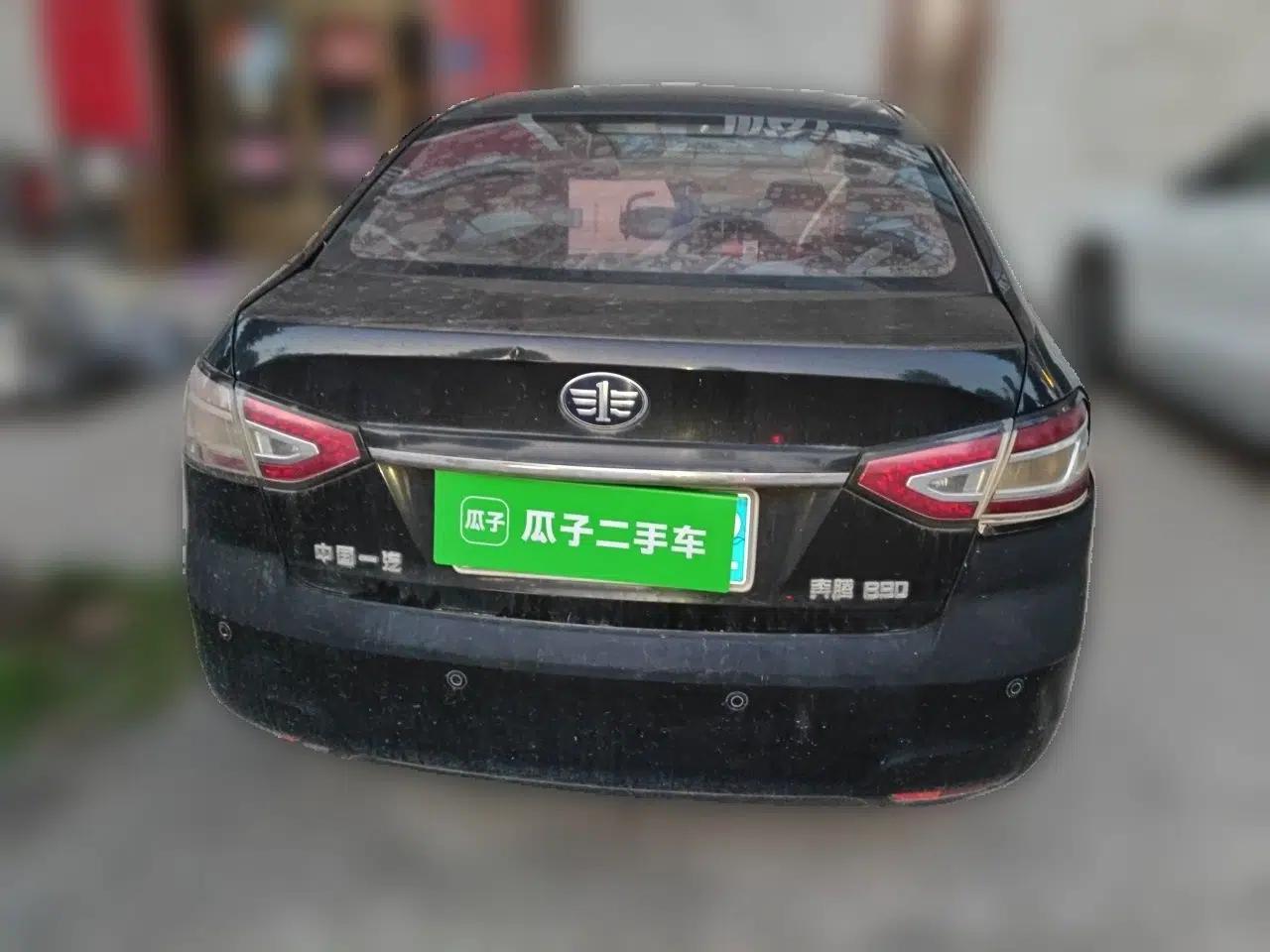Bestune B90 2012 2.0L Automatic Luxury Edition — миниатюра 5