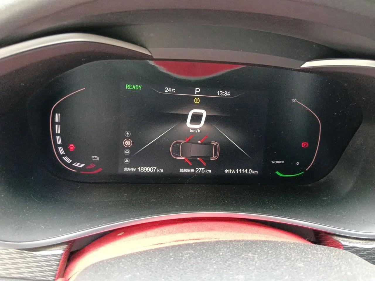 BAIC Beijing EU5 2022 Ride-Hailing Edition — миниатюра 11