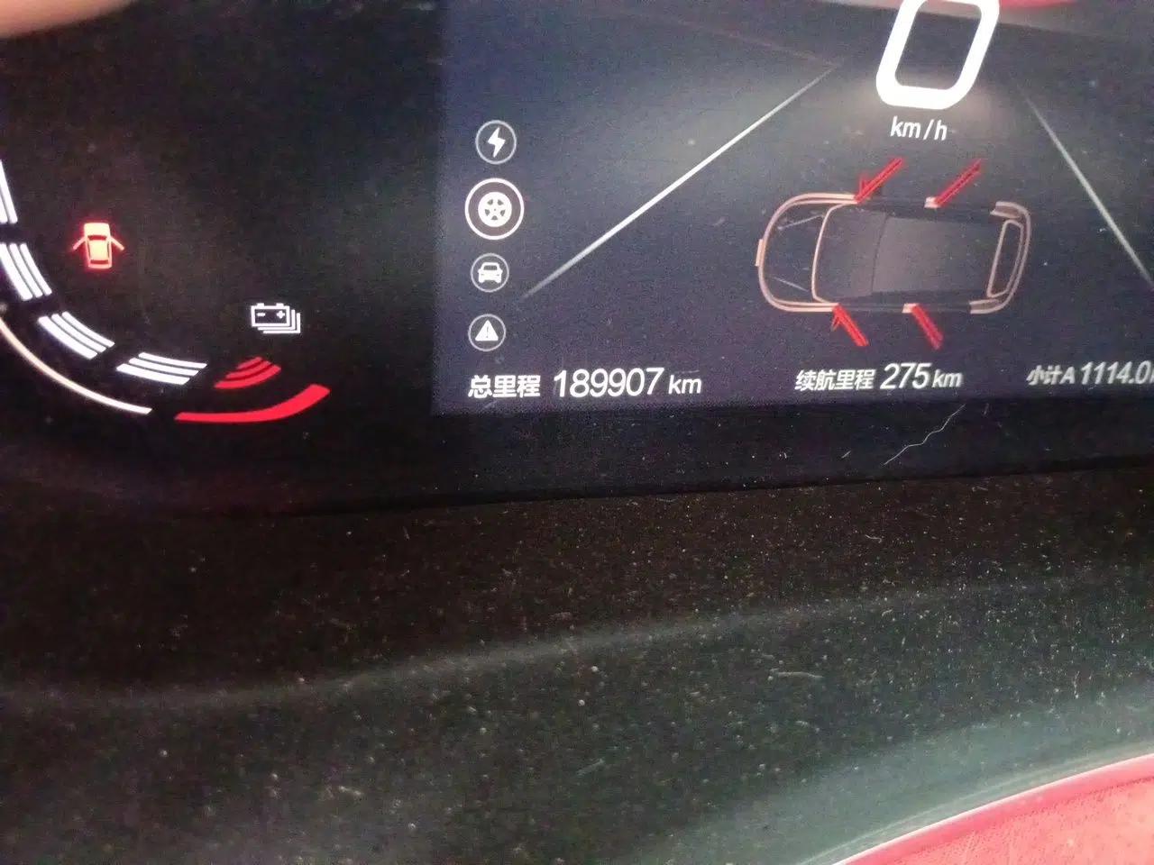 BAIC Beijing EU5 2022 Ride-Hailing Edition — миниатюра 12