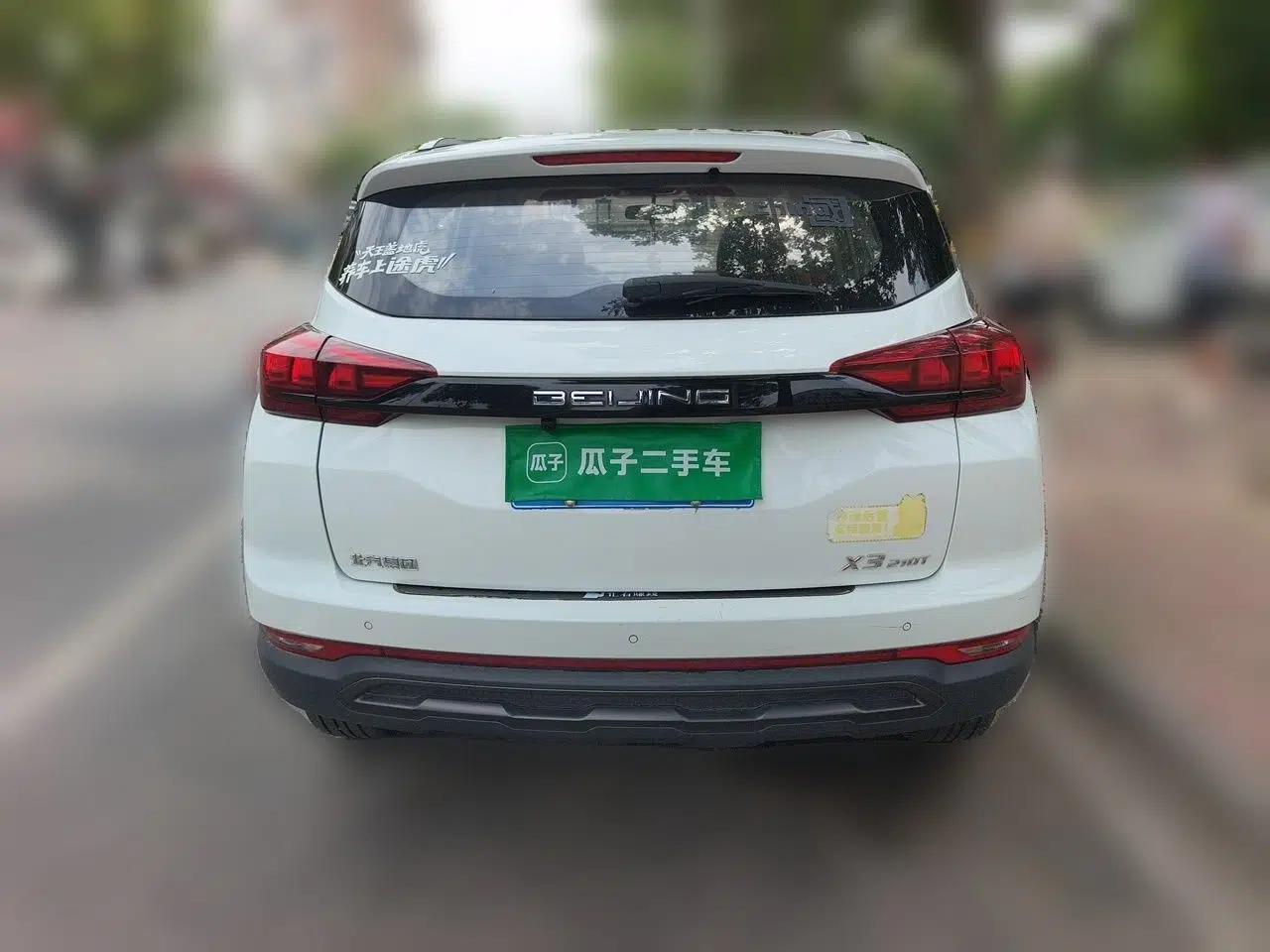 BAIC Beijing X3 2021 1.5T Manual Glory Edition — миниатюра 5