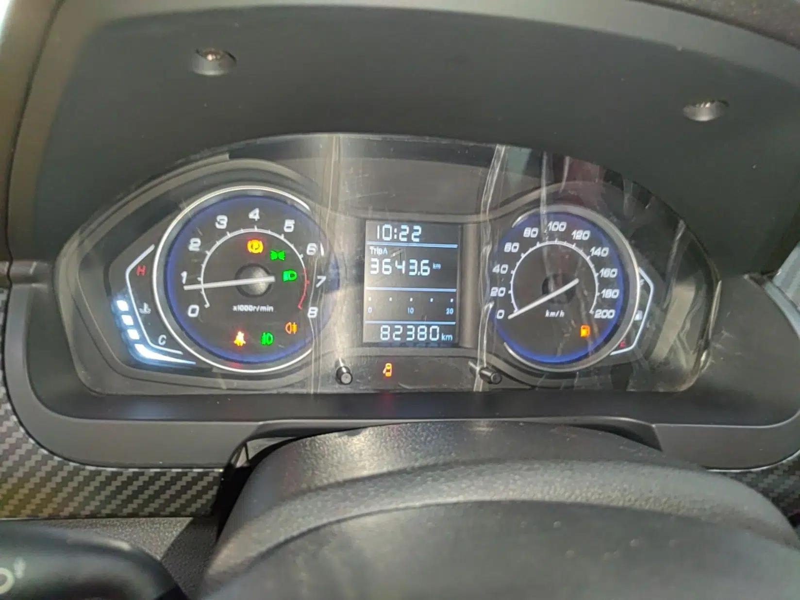 BAIC Senova X25 2015 1.5L manual Comfort trim level — миниатюра 14