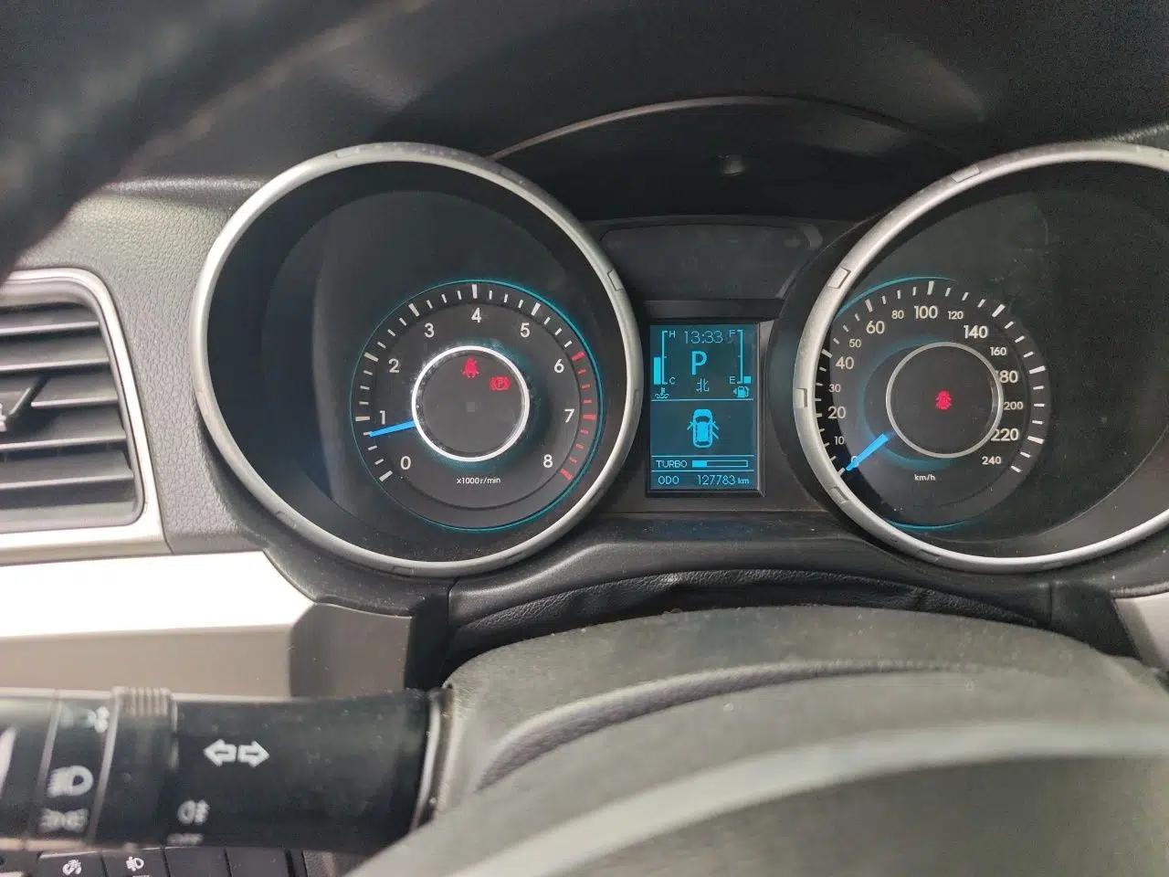 BAIC Senova X65 2015 2.0T Automatic Elite Model — миниатюра 11