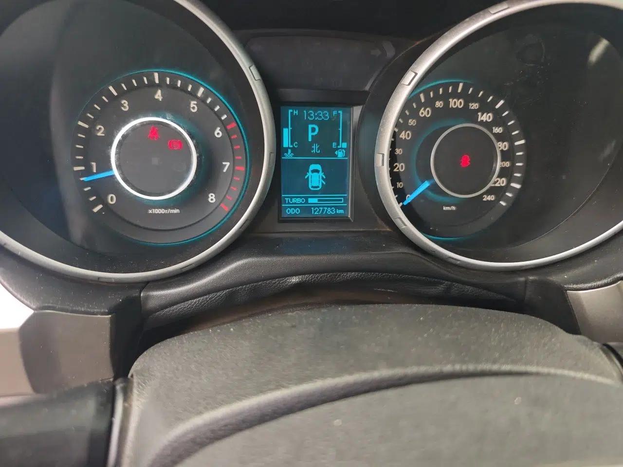 BAIC Senova X65 2015 2.0T Automatic Elite Model — миниатюра 12