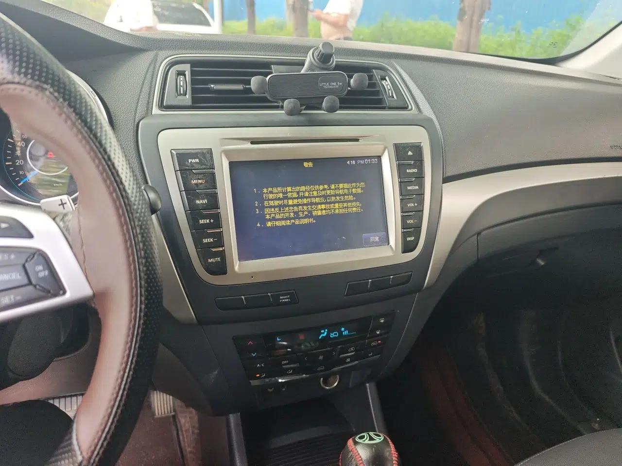BAIC Senova X65 2015 2.0T Automatic Elite Model — миниатюра 13