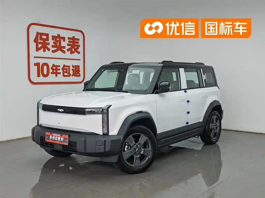 Fengyun X3 2025 Model 401 Premium Edition — миниатюра 1