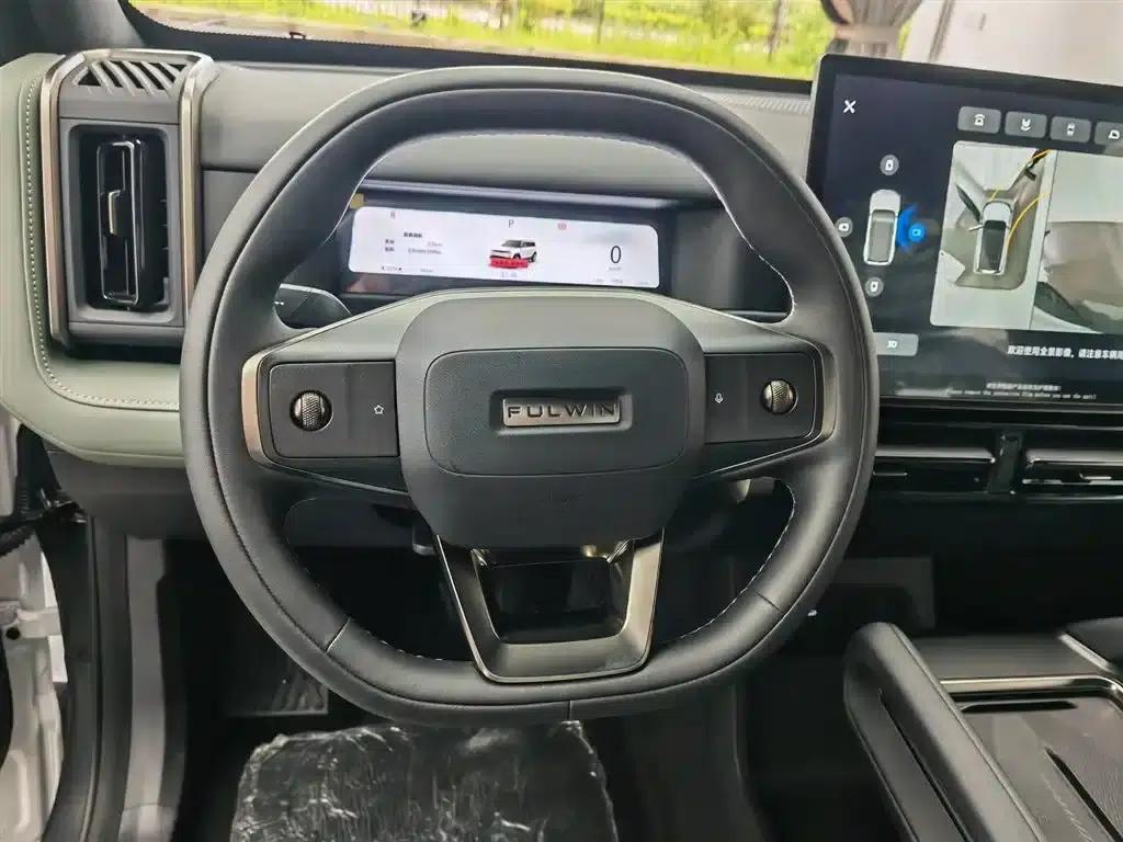 Fengyun X3 2025 Model 401 Premium Edition — миниатюра 11