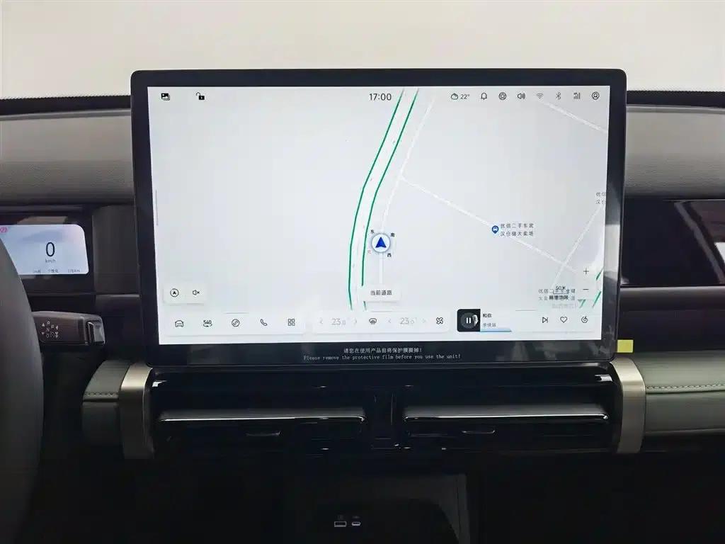Fengyun X3 2025 Model 401 Premium Edition — миниатюра 12