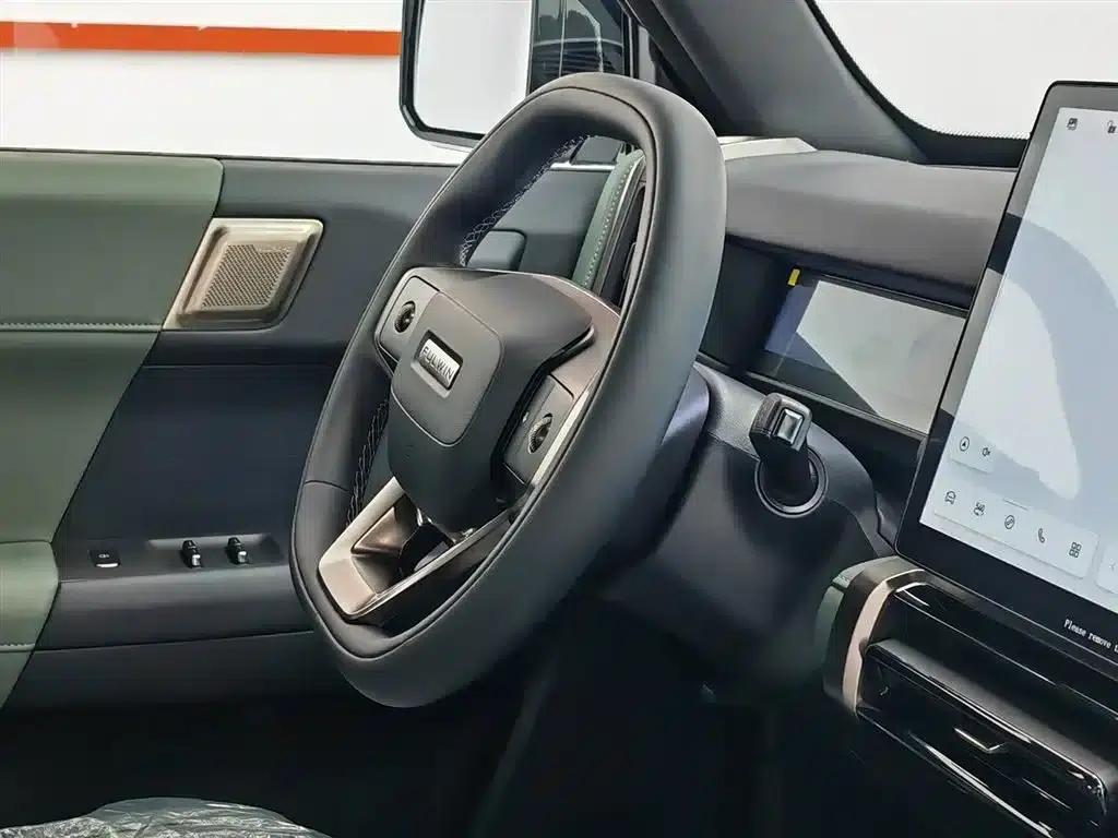 Fengyun X3 2025 Model 401 Premium Edition — миниатюра 22