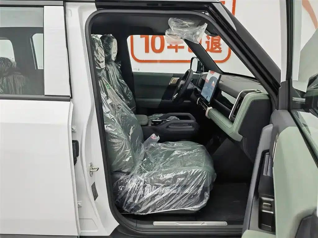 Fengyun X3 2025 Model 401 Premium Edition — миниатюра 23