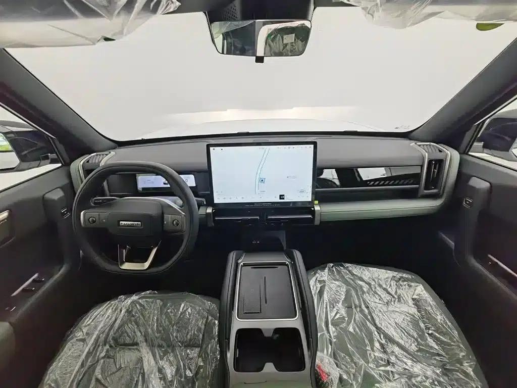 Fengyun X3 2025 Model 401 Premium Edition — миниатюра 5