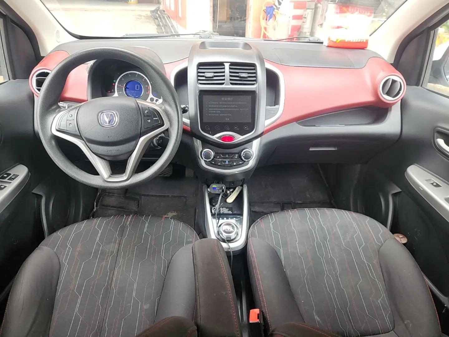 CHANGAN Benni 2015 1.4L IMT Prestige Model China V Standard — миниатюра 12