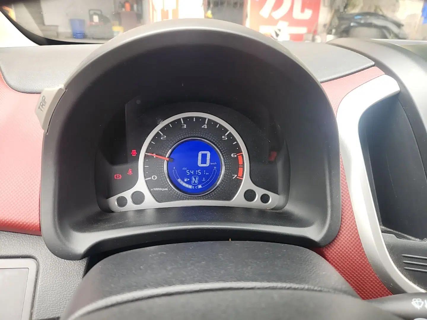 CHANGAN Benni 2015 1.4L IMT Prestige Model China V Standard — миниатюра 14