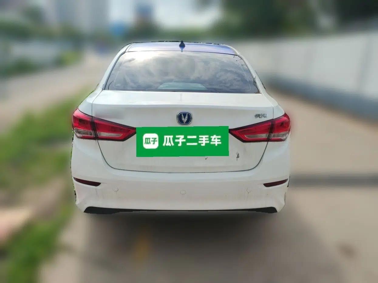 CHANGAN Alsvin 2019 1.5L DCT LianDong Cloud Edition — миниатюра 5