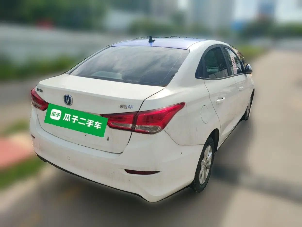 CHANGAN Alsvin 2019 1.5L DCT LianDong Cloud Edition — миниатюра 6