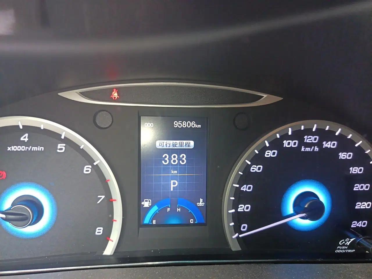CHANGAN Raeton 2013 1.8T Automatic Flagship Model China IV Standard — миниатюра 12