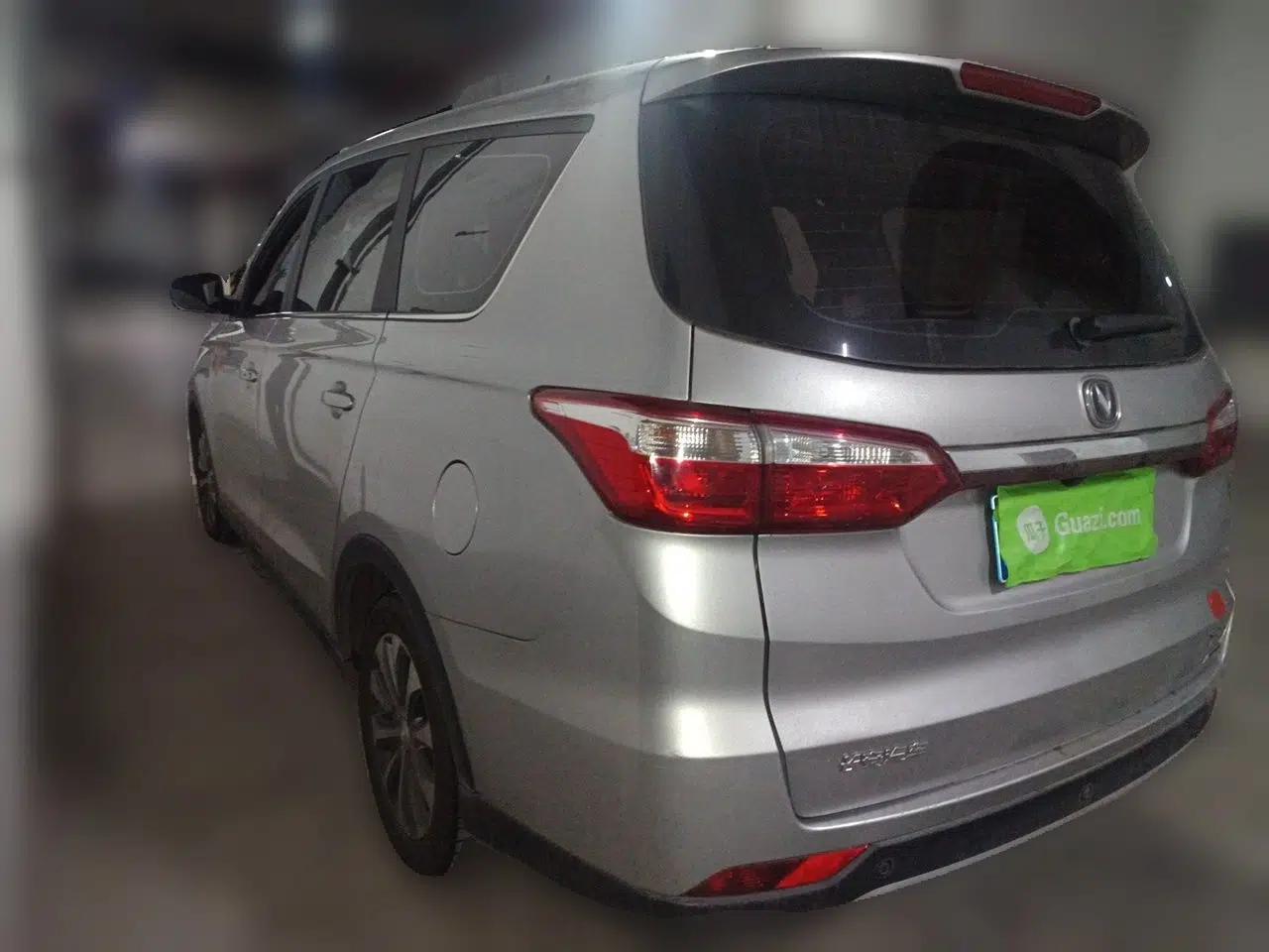 CHANGAN Lingxuan 2017 1.5T Automatic Lehuo Happy Edition — миниатюра 4