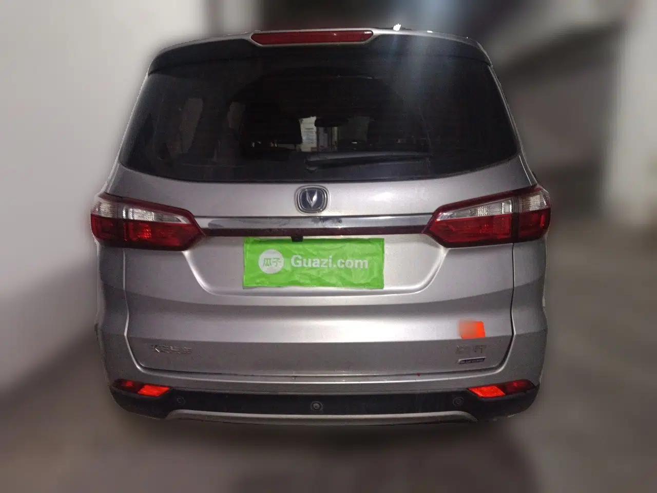 CHANGAN Lingxuan 2017 1.5T Automatic Lehuo Happy Edition — миниатюра 5