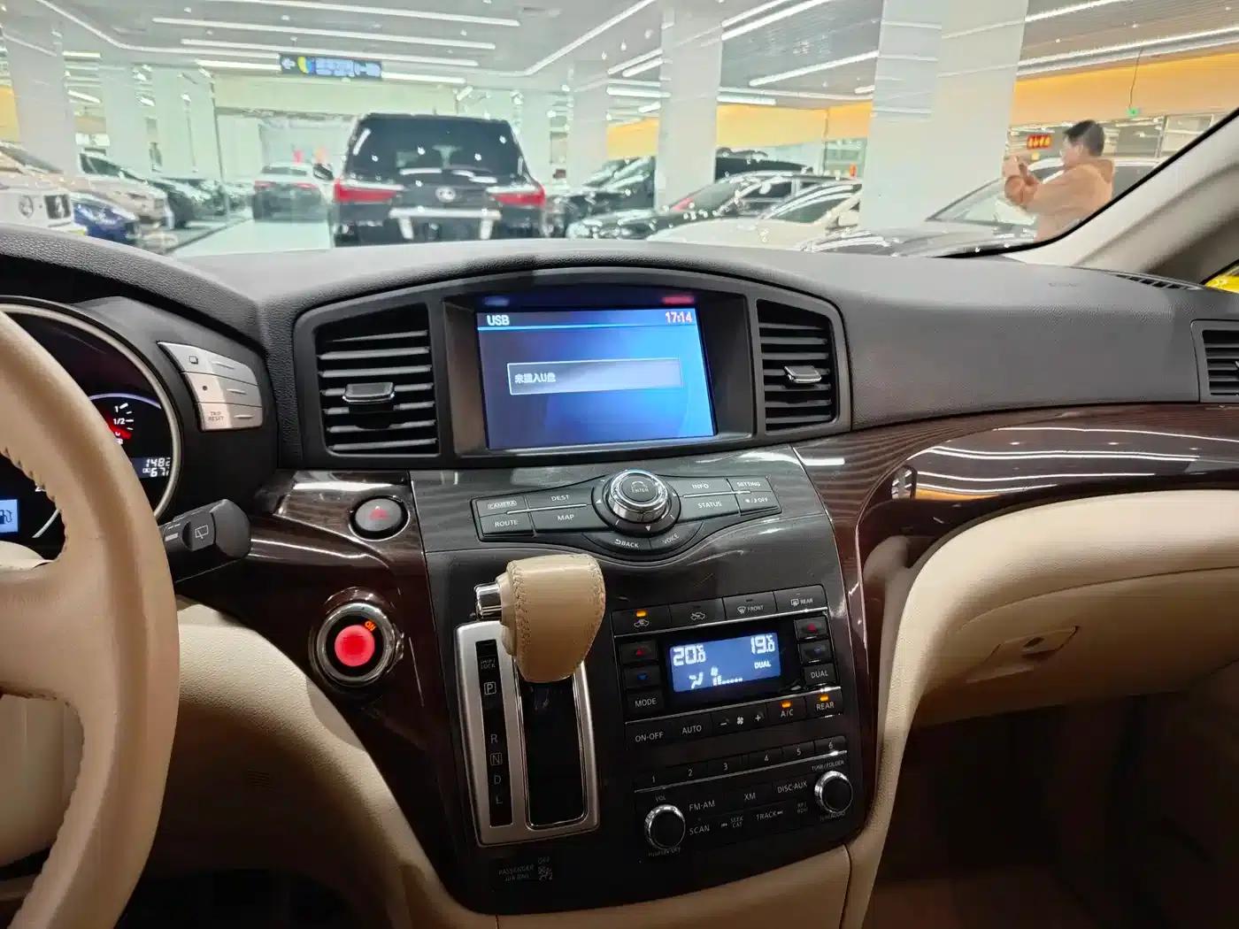 Quest 2015 3.5L SL — миниатюра 5