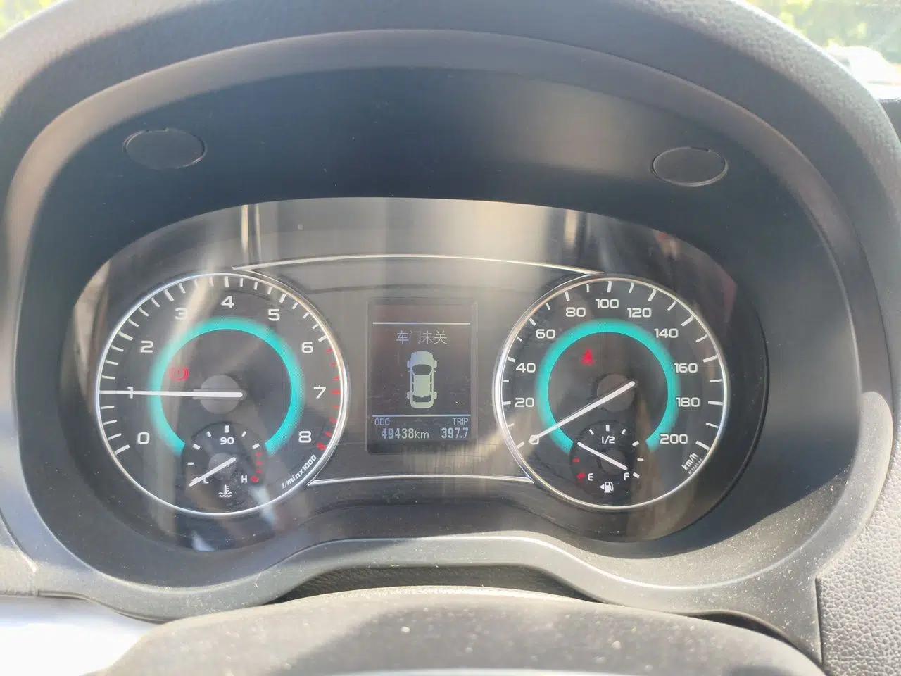 Great Wall C30 2015 1.5L Manual Comfort Model — миниатюра 11