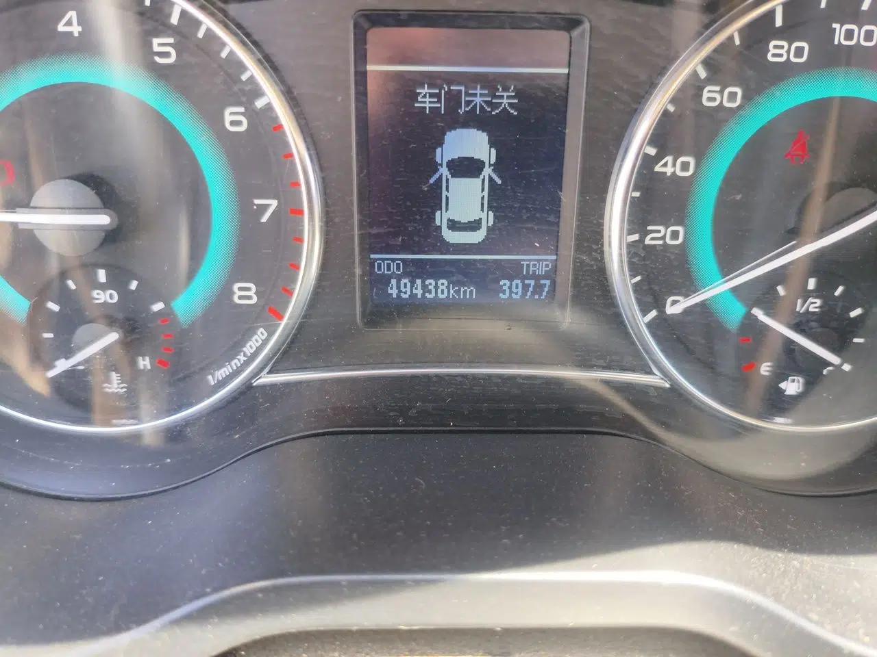 Great Wall C30 2015 1.5L Manual Comfort Model — миниатюра 12