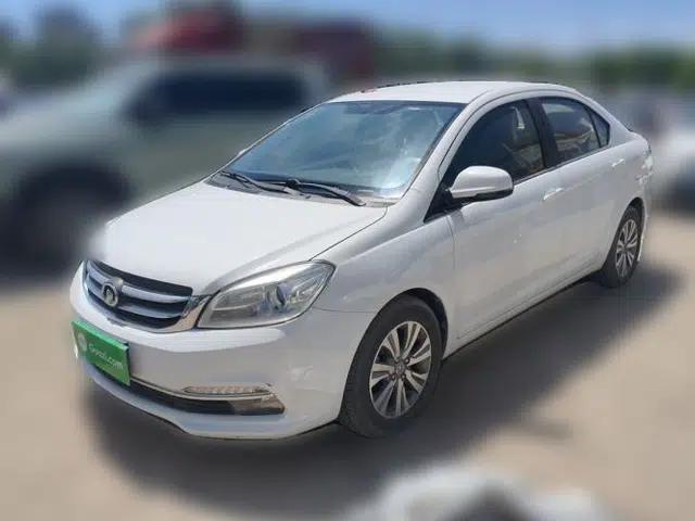 Great Wall C30 2015 1.5L Manual Comfort Model