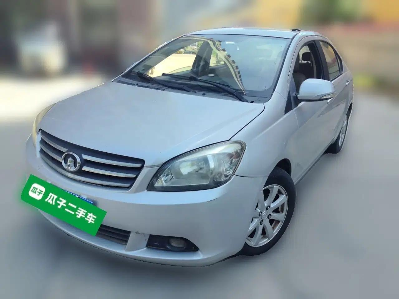 Great Wall C30 2012 1.5L Manual Luxury Version — миниатюра 1