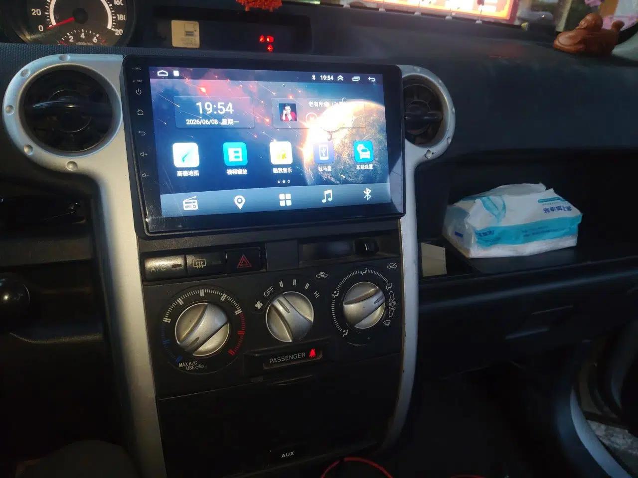 Great Wall M2 2012 1.5L Manual Urban Edition — миниатюра 13