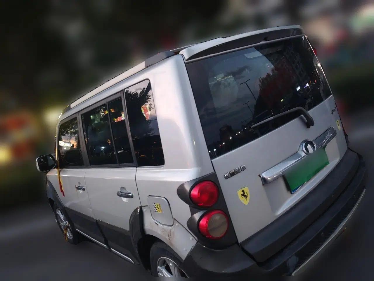 Great Wall M2 2012 1.5L Manual Urban Edition — миниатюра 4