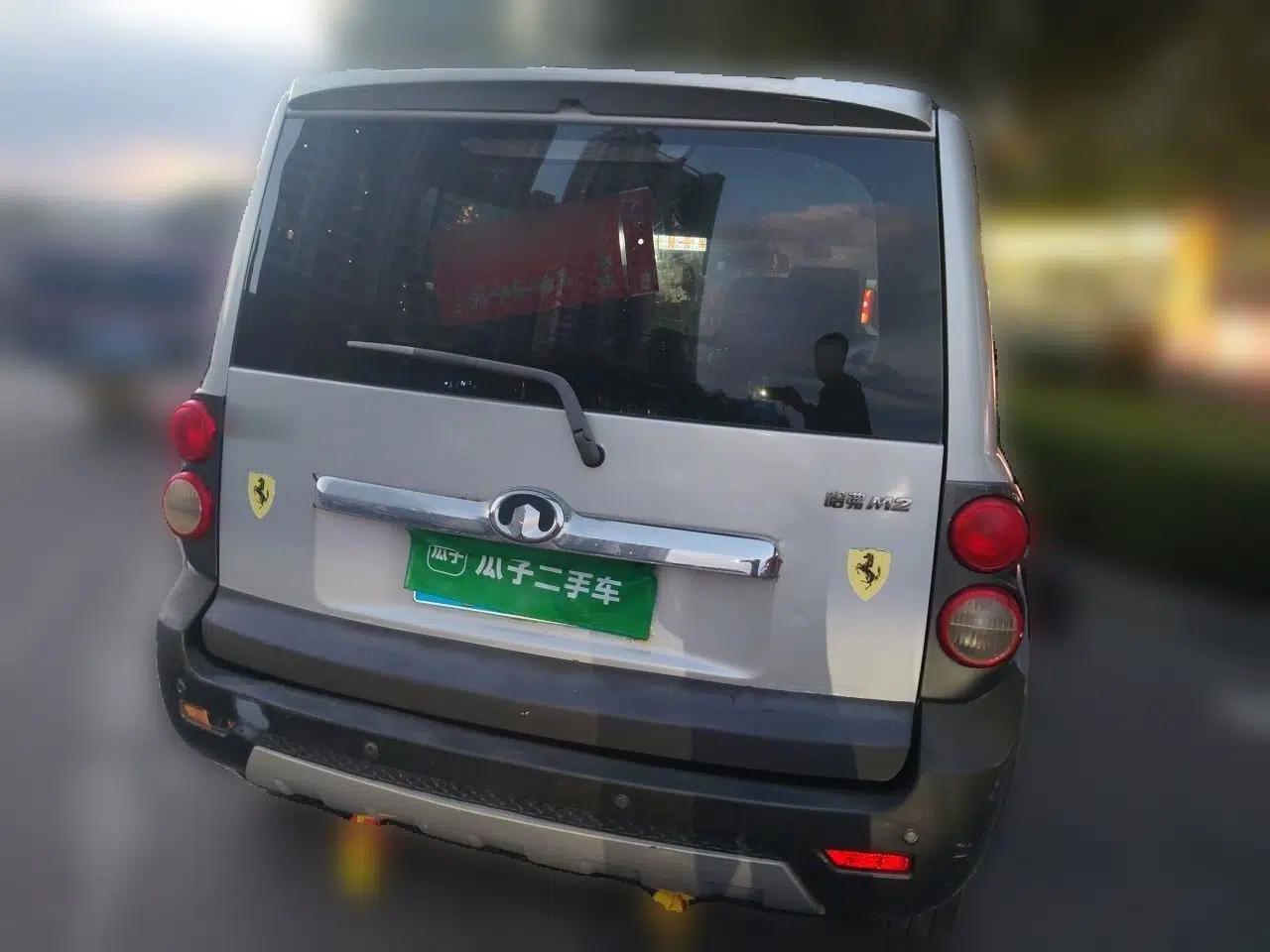 Great Wall M2 2012 1.5L Manual Urban Edition — миниатюра 5