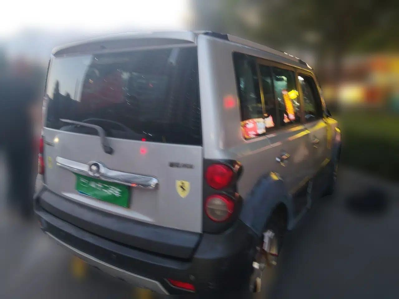 Great Wall M2 2012 1.5L Manual Urban Edition — миниатюра 6