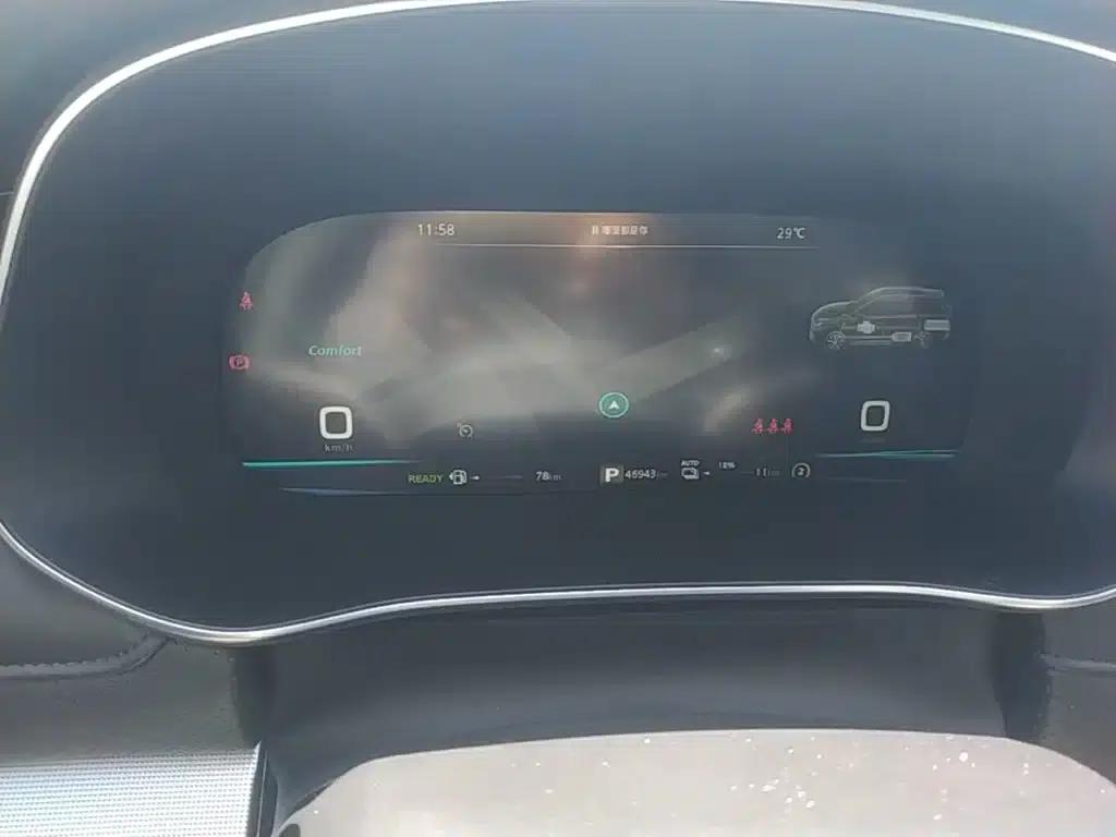 Roewe RX5 eMAX 2020 500PHEV Intelligent Cockpit Flagship Edition — миниатюра 12