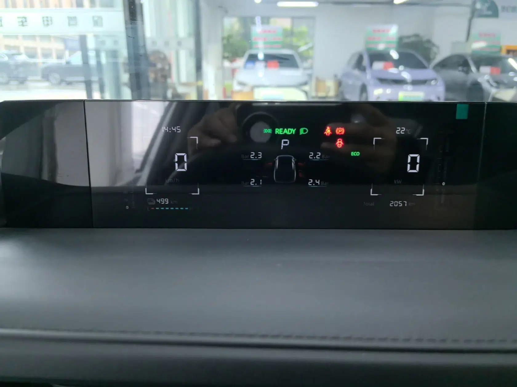 CHANGAN OSHAN 520 2025 Standard Edition — миниатюра 14