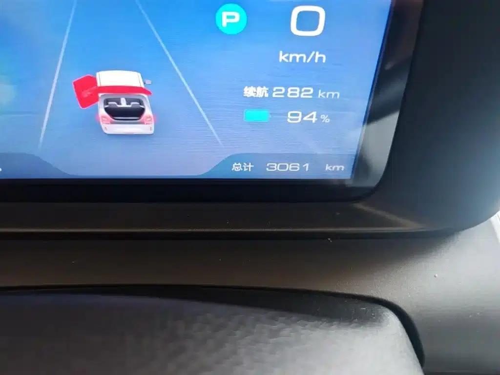 Wuling Air ev Clear Sky 2023 Model, Four-Seat Standard Edition — миниатюра 5
