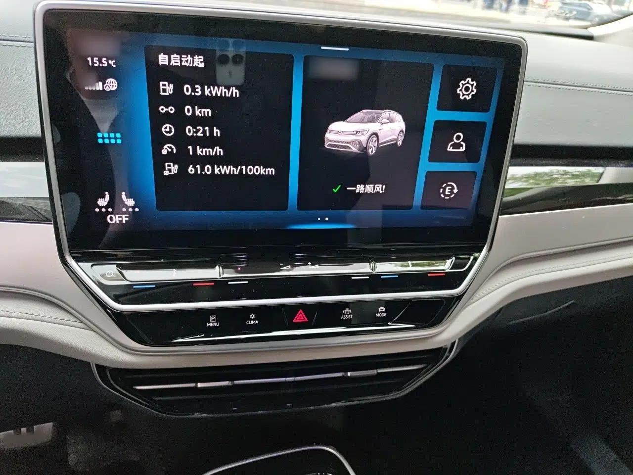 Volkswagen ID.6 CROZZ 2022 Long-Range PRO Edition — миниатюра 12