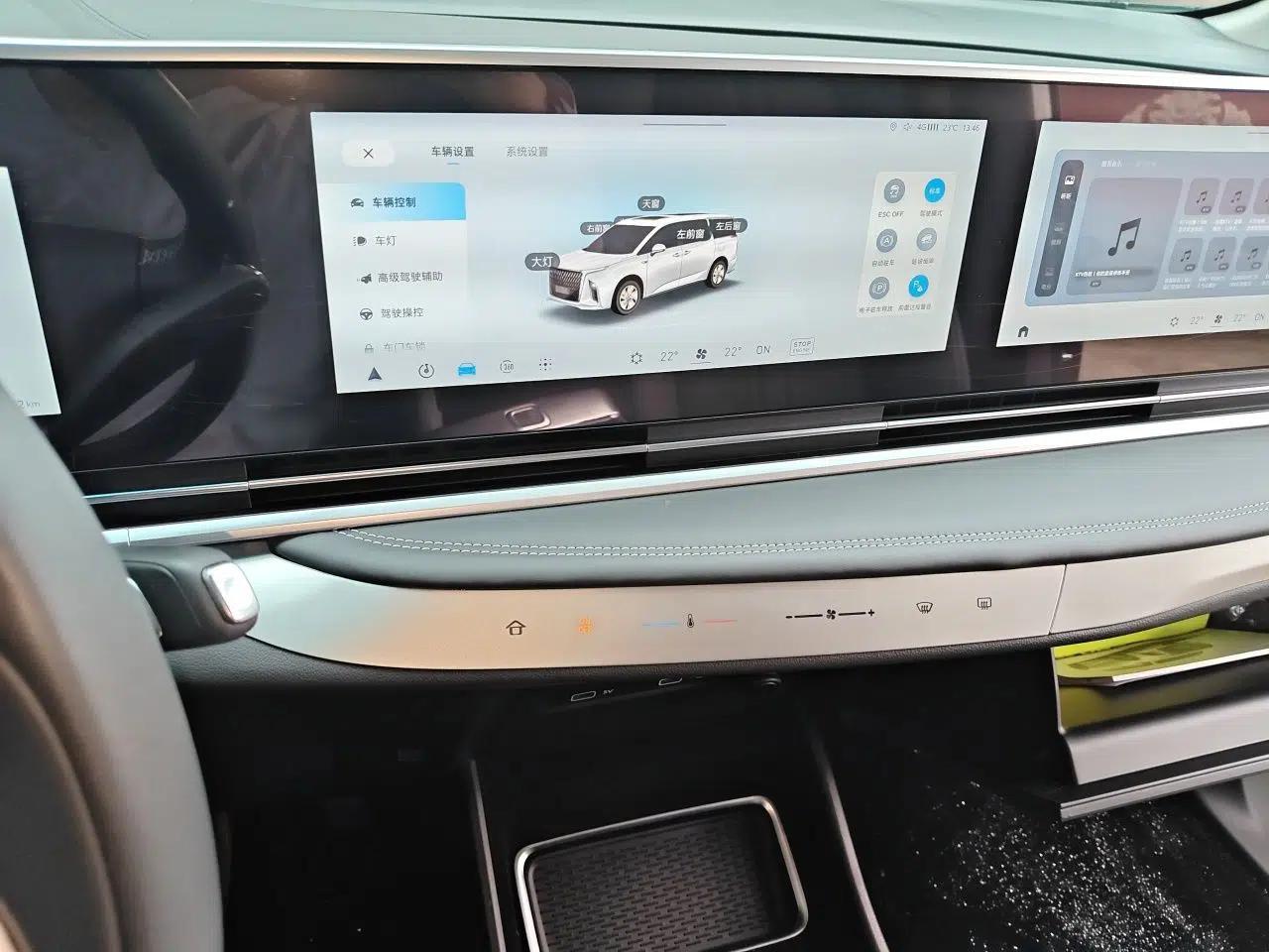 SAIC MAXUS G90 2025 2.0T Starlight Seven-Seater — миниатюра 13