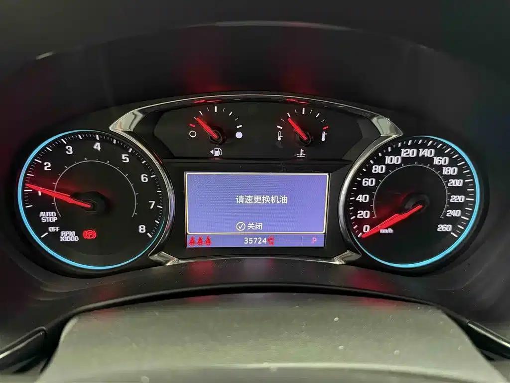 2022 Chevrolet Equinox Mild Hybrid 550T RS AWD Intelligent Defender Edition — миниатюра 9