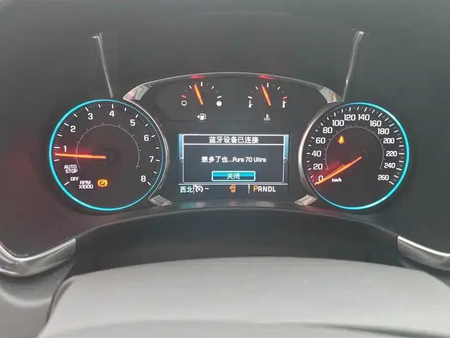 2018 Chevrolet Equinox RS 550T AWD Ultimate Edition — миниатюра 14