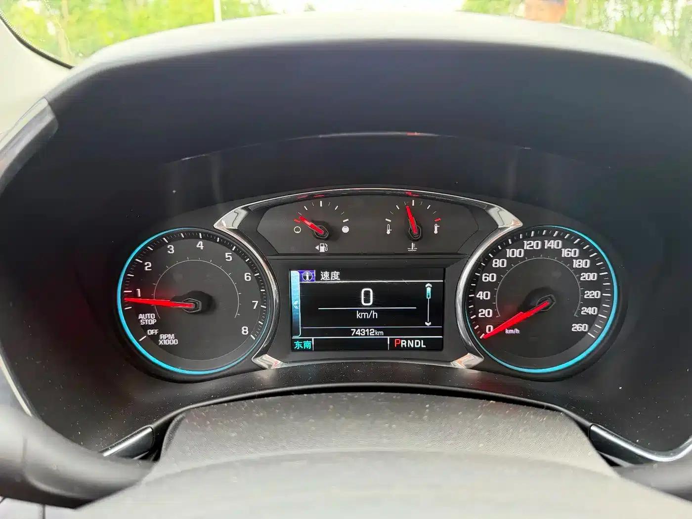 2018 Chevrolet Equinox 535T Automatic Edition — миниатюра 13