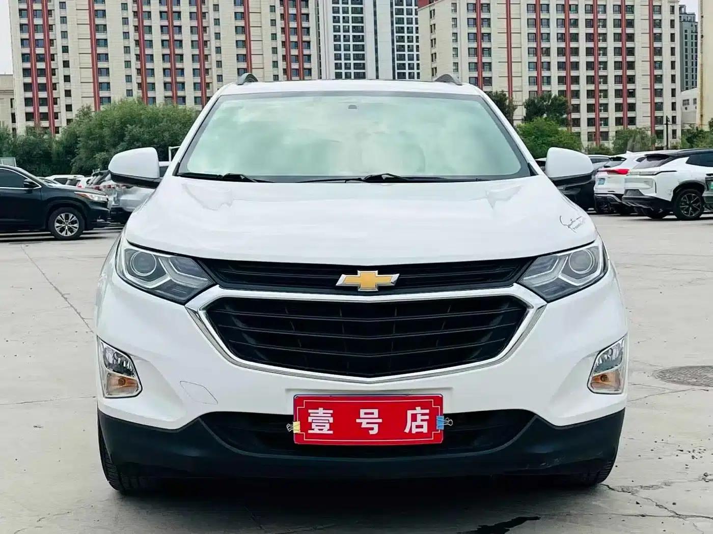 2018 Chevrolet Equinox 535T Automatic Boundary Edition — миниатюра 2