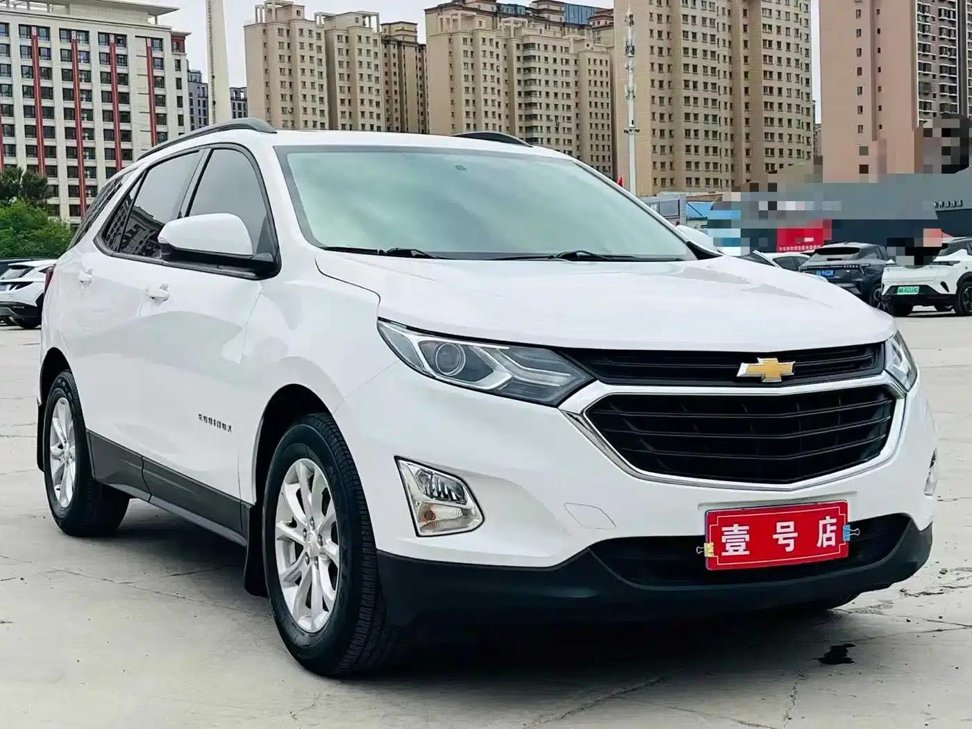 2018 Chevrolet Equinox 535T Automatic Boundary Edition — миниатюра 3