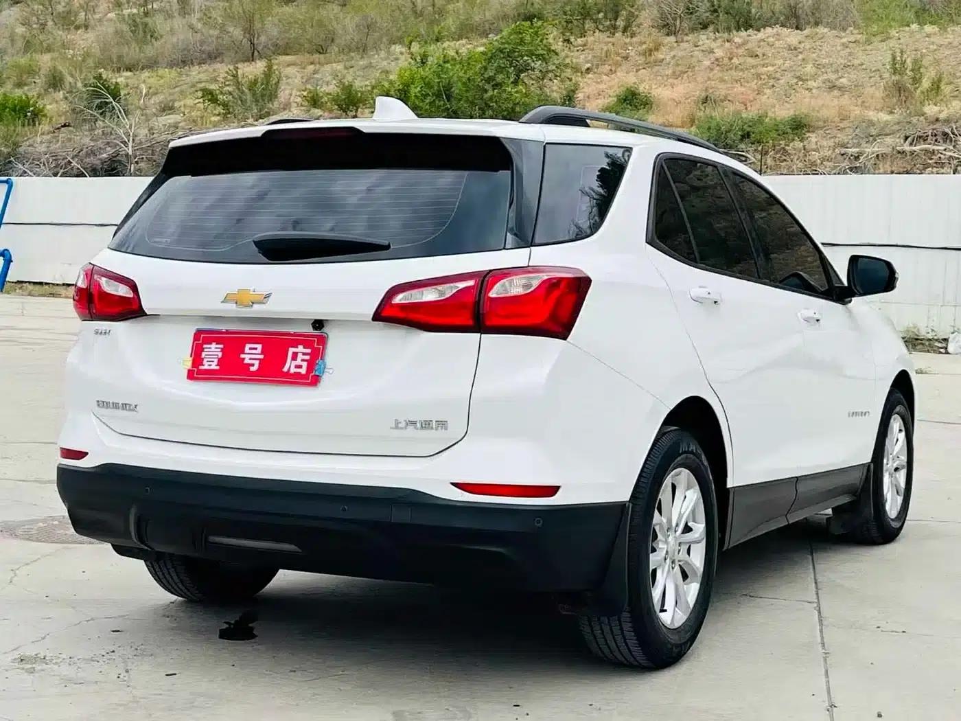 2018 Chevrolet Equinox 535T Automatic Boundary Edition — миниатюра 4