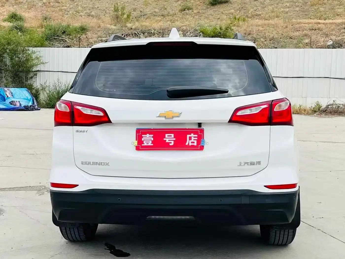 2018 Chevrolet Equinox 535T Automatic Boundary Edition — миниатюра 5
