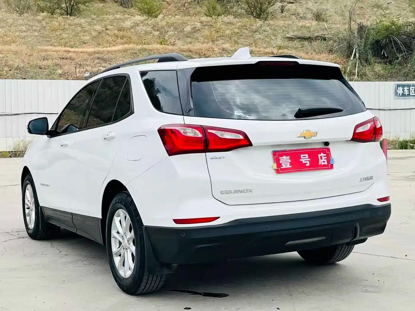 2018 Chevrolet Equinox 535T Automatic Boundary Edition — миниатюра 6